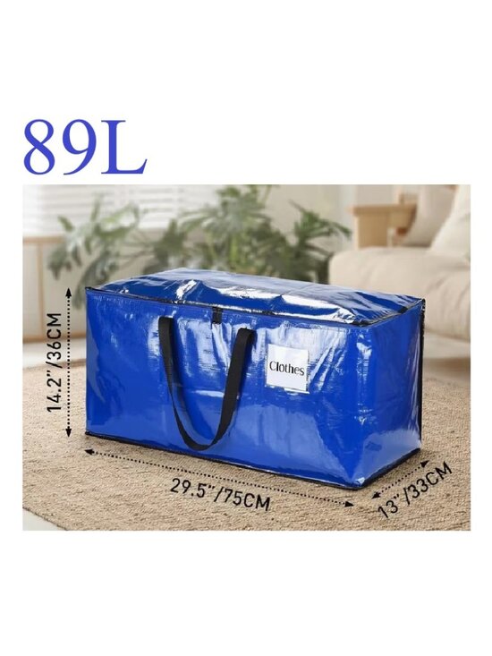 Handbags - NWT LARGE Storage Bag Handles Closet Organizer Bin Reusable Foldable Container